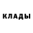 А ПВП кристаллы Richard Creasey