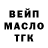 КЕТАМИН VHQ Brysen Starcher