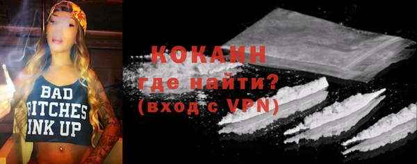 амф Заводоуковск