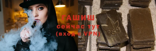 мяу мяу мука Иннополис
