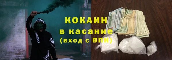 амф Заводоуковск