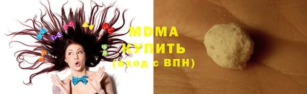 a pvp Инта
