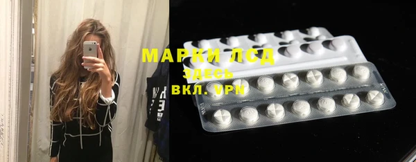 скорость mdpv Заволжье