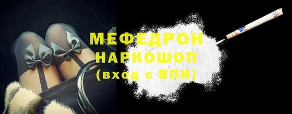 синтетический гашиш Заволжск