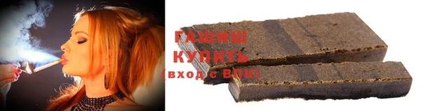 амф Заводоуковск