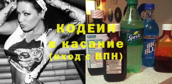 амф Заводоуковск