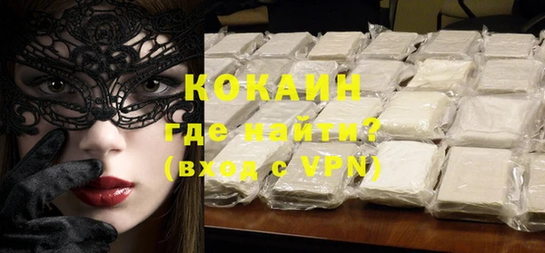 амф Заводоуковск