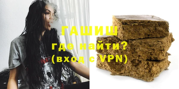 амф Заводоуковск