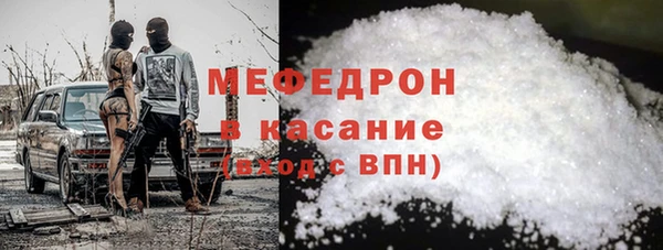синтетический гашиш Заволжск