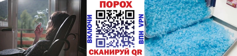 Первитин Декстрометамфетамин 99.9%  Купить  Калач-на-Дону 