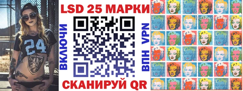 Марки N-bome 1,8мг  Купить закладки  Калач-на-Дону 